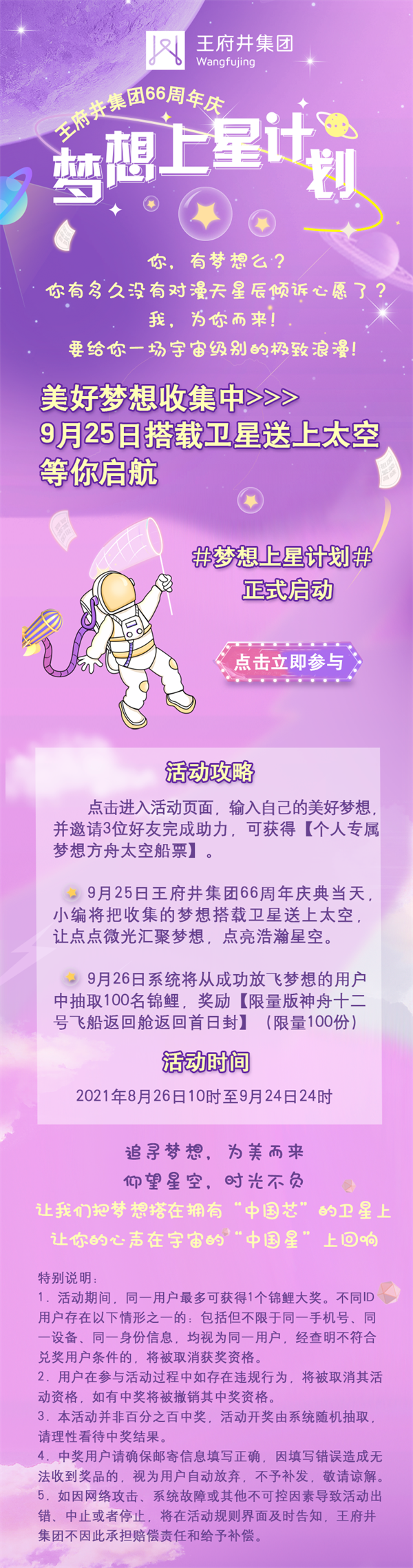 mgͻ(й)ٷվ