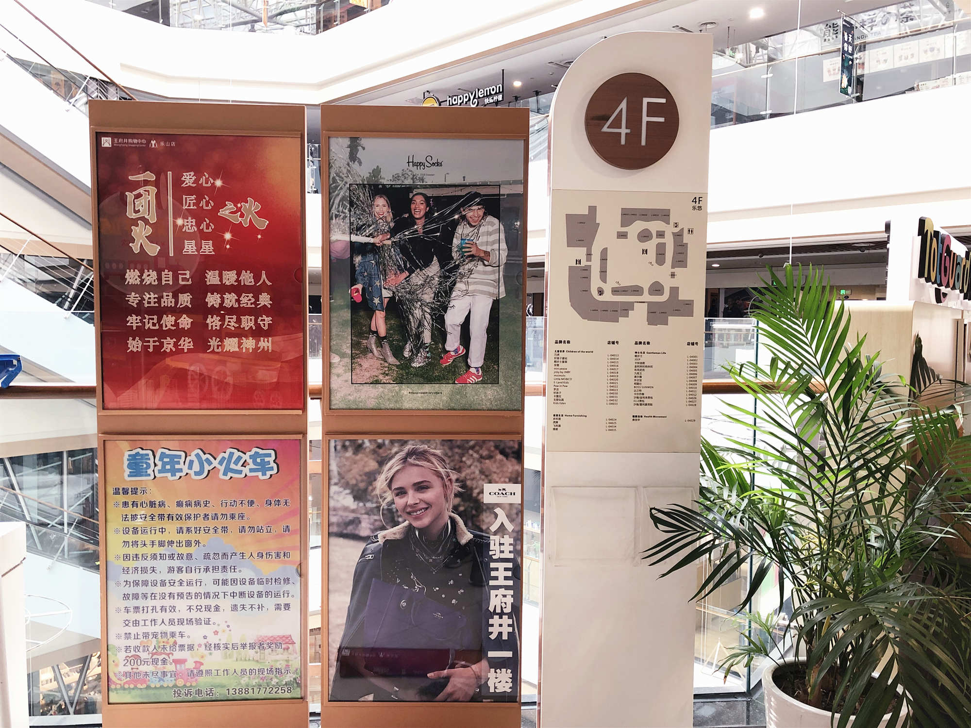 1690269781679050462.jpg 1690269781679050462.jpg