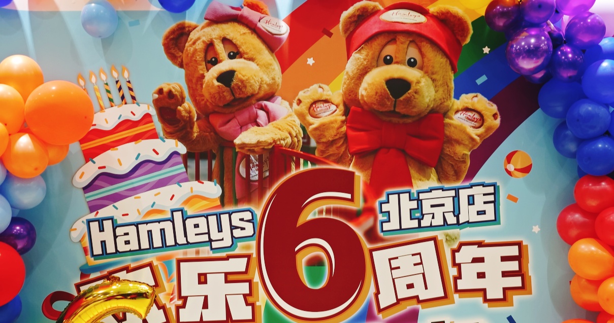 1705472002445073323.jpg IMG_20231222_085642_副本.jpg