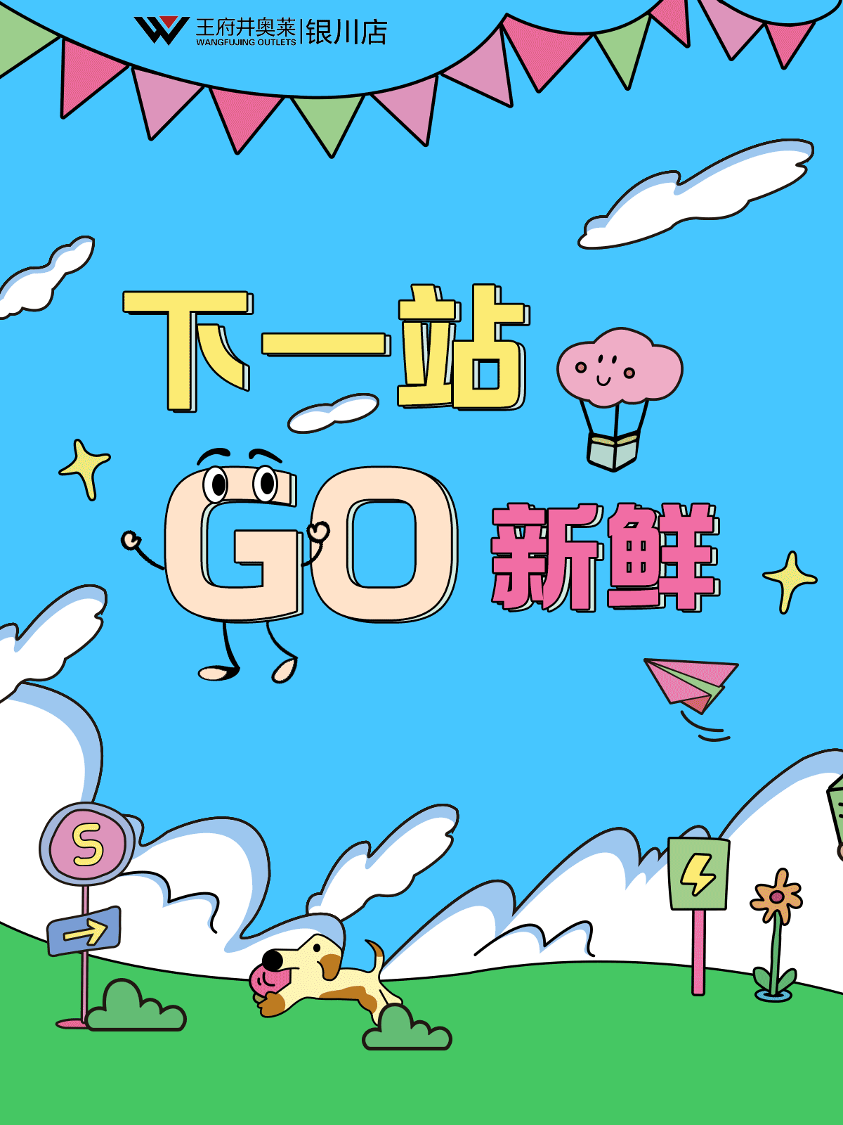 4.17.gif