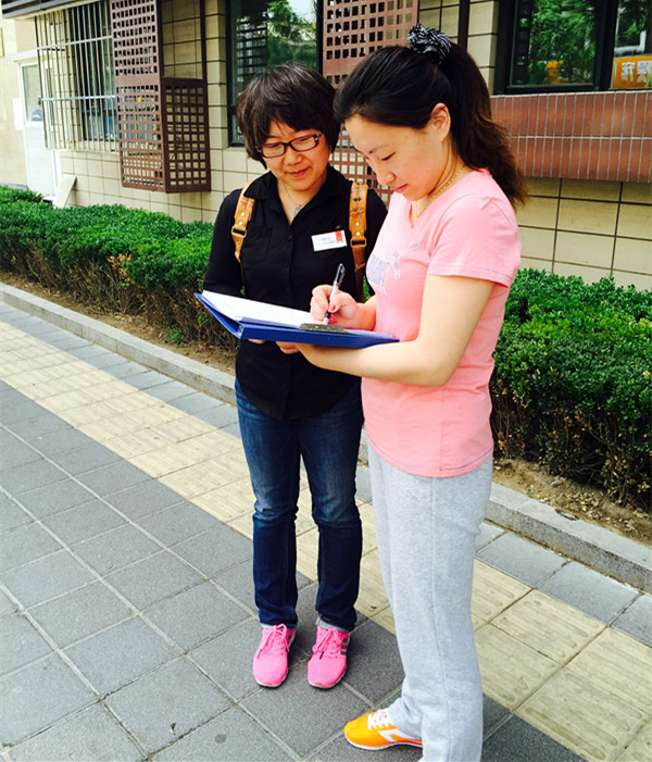 mg±ùÇòÍ»ÆÆ(ÖйúÓÎ)¹Ù·½ÍøÕ¾