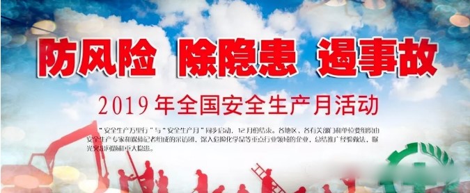 mg冰球突破(中国游)官方网站