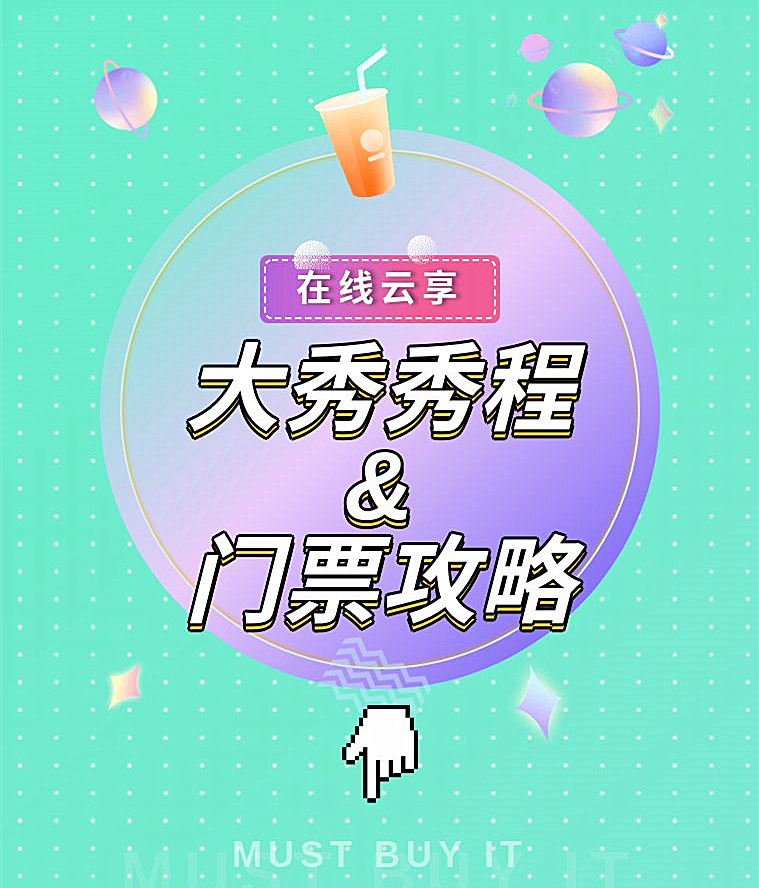 mgͻ(й)ٷվ
