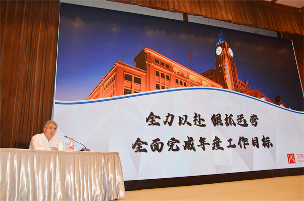 mg冰球突破(中国游)官方网站