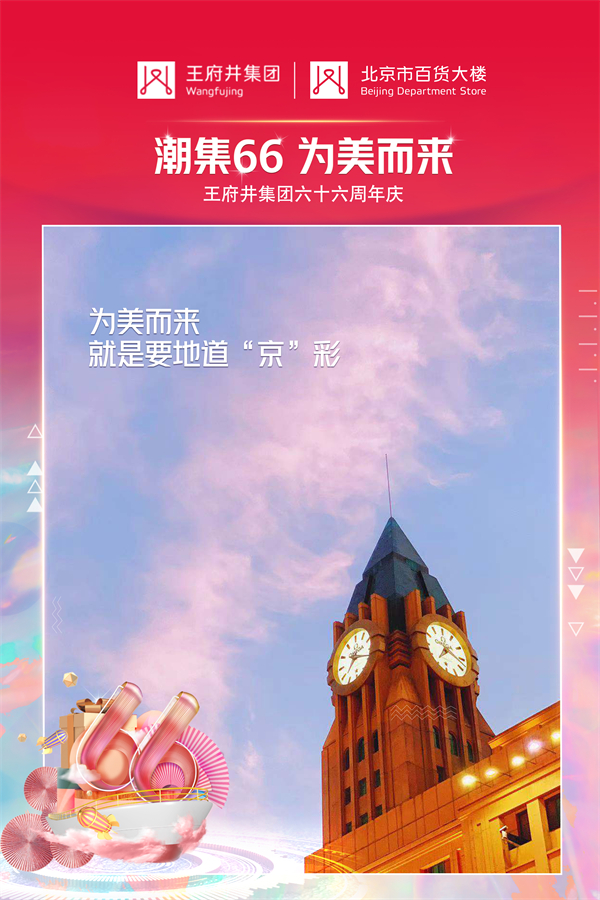 mgͻ(й)ٷվ