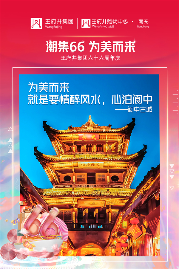 mgͻ(й)ٷվ
