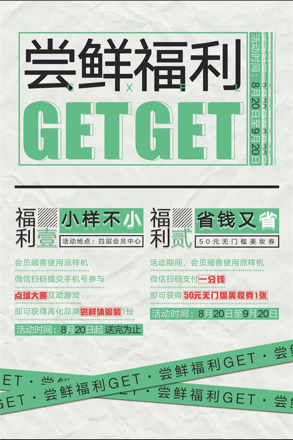 mgͻ(й)ٷվ