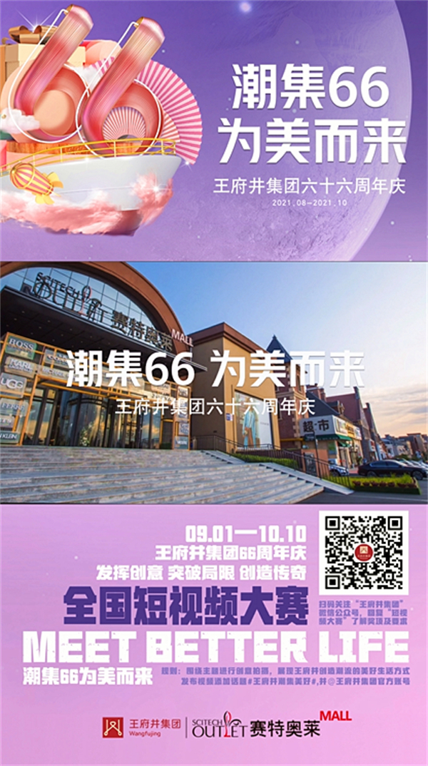 mgͻ(й)ٷվ