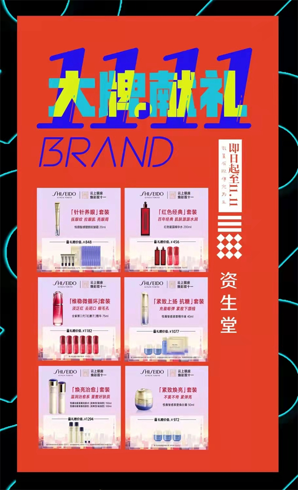 mg冰球突破(中国游)官方网站