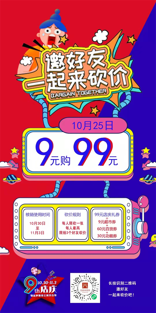 mgͻ(й)ٷվ