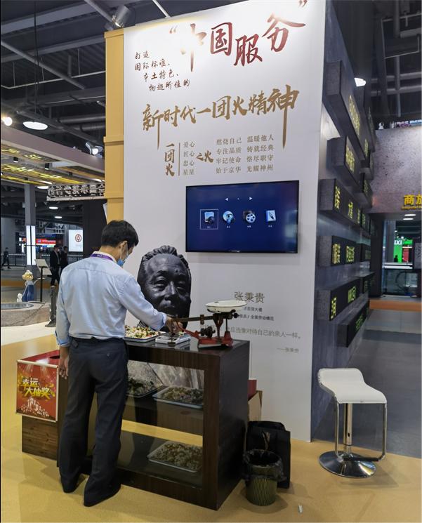 mg冰球突破(中国游)官方网站