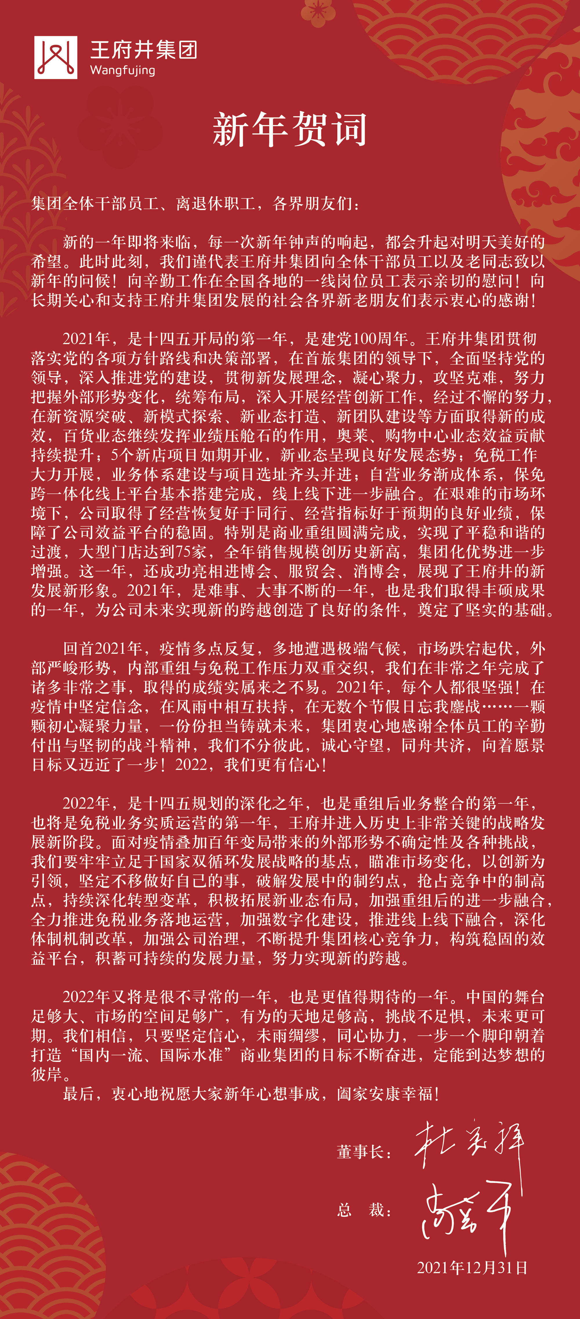 mgͻ(й)ٷվ