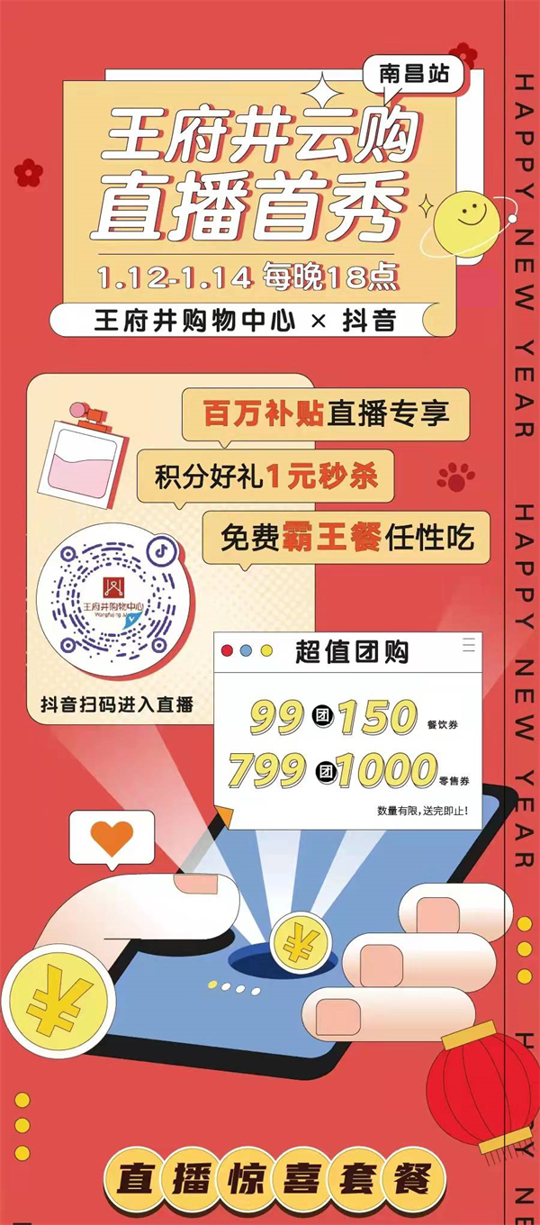 mgͻ(й)ٷվ