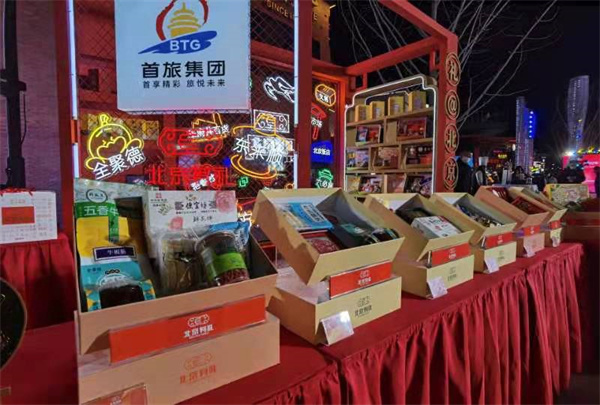 mg冰球突破(中国游)官方网站