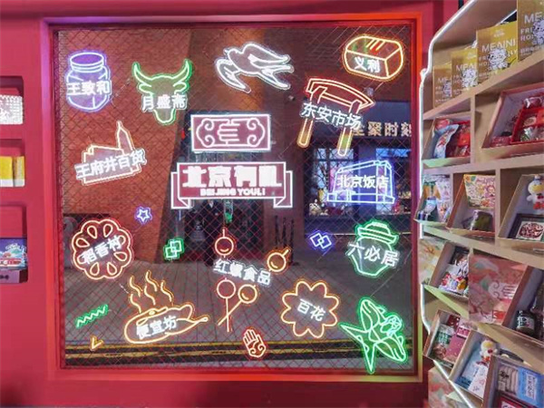 mg冰球突破(中国游)官方网站