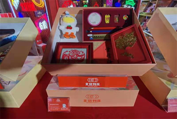 mg冰球突破(中国游)官方网站