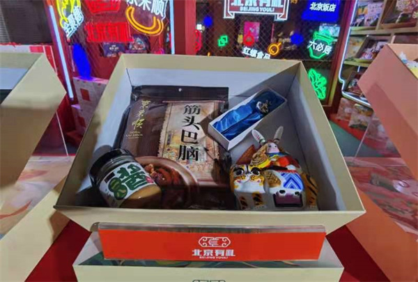 mg冰球突破(中国游)官方网站