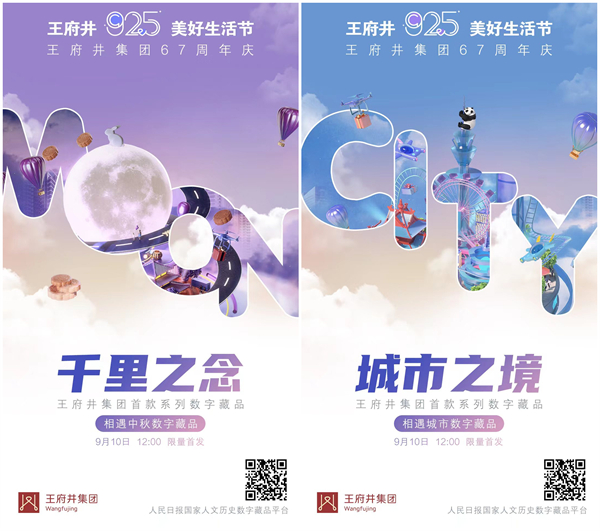 mg冰球突破(中国游)官方网站
