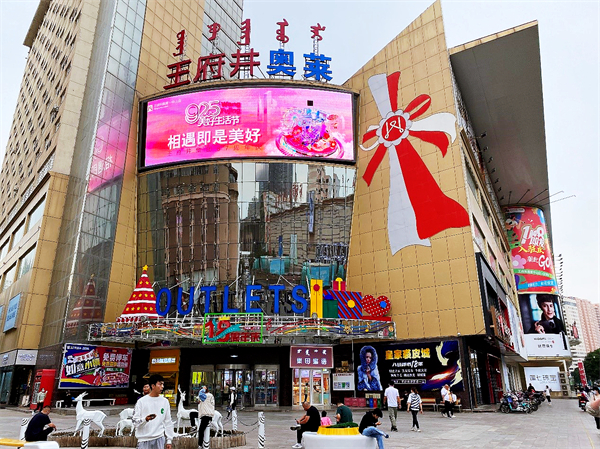 mg冰球突破(中国游)官方网站