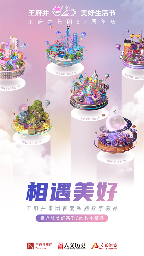 mgͻ(й)ٷվ