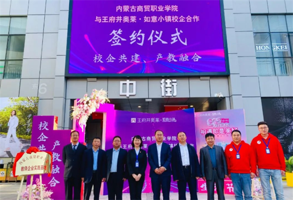 mg冰球突破(中国游)官方网站